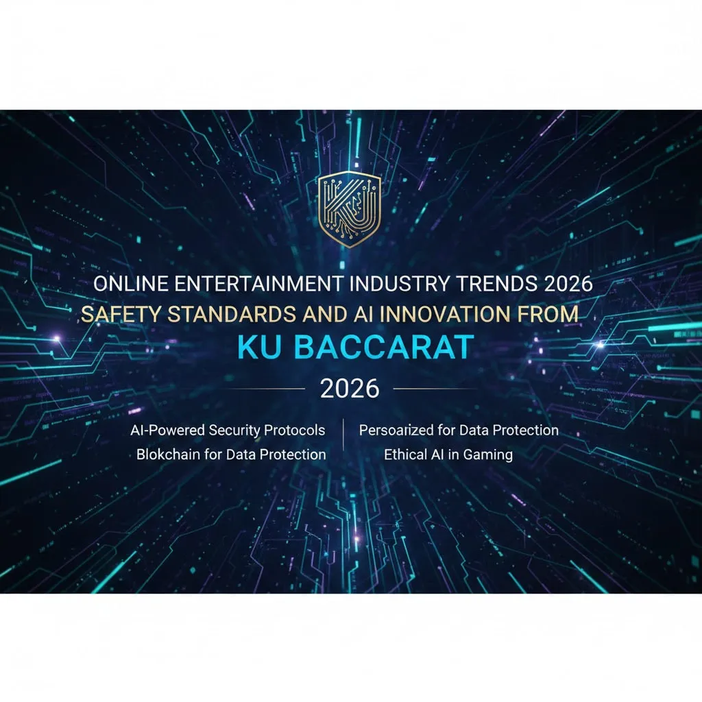 มาตรฐานความปลอดภัยและระบบการชำระเงินระดับสากลของ kubet thailand